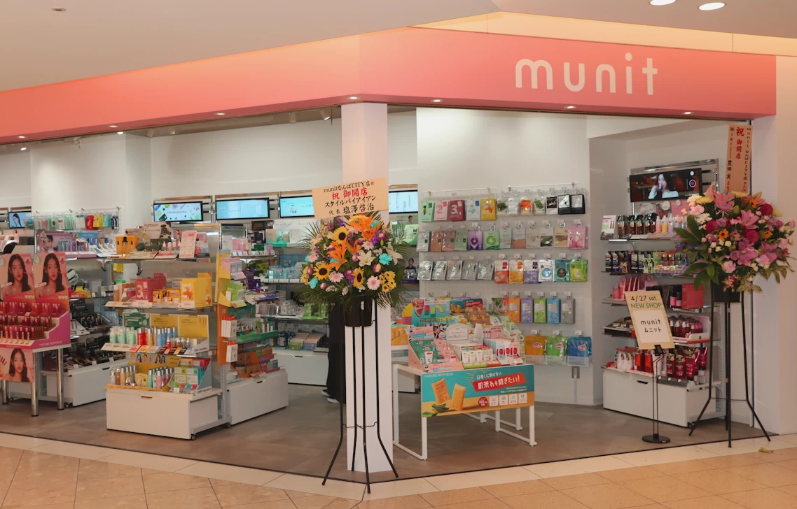【munitなんばCITY店】4月27日(土)グランドオープンしました！！