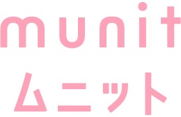 munit（ムニット）ロゴ