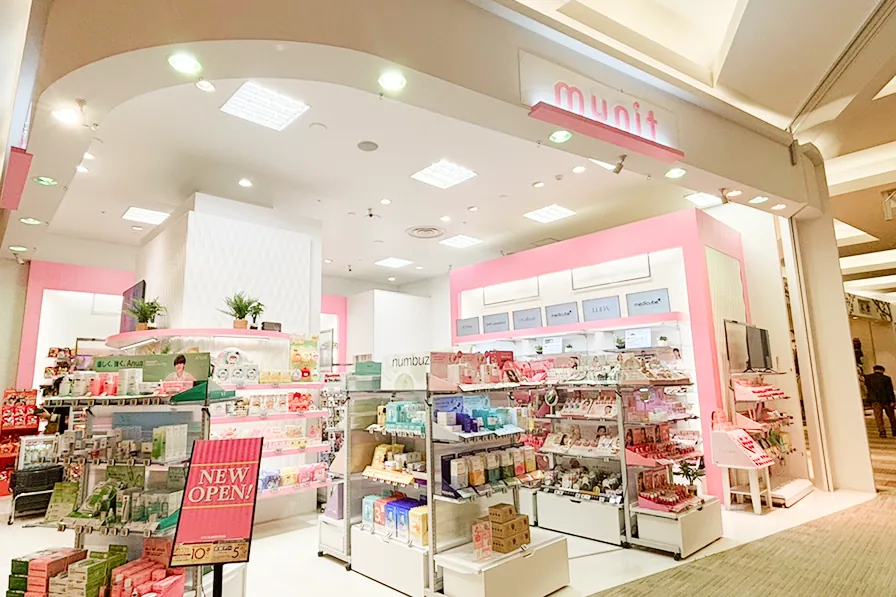 munit（ムニット）｜発寒店の店内画像