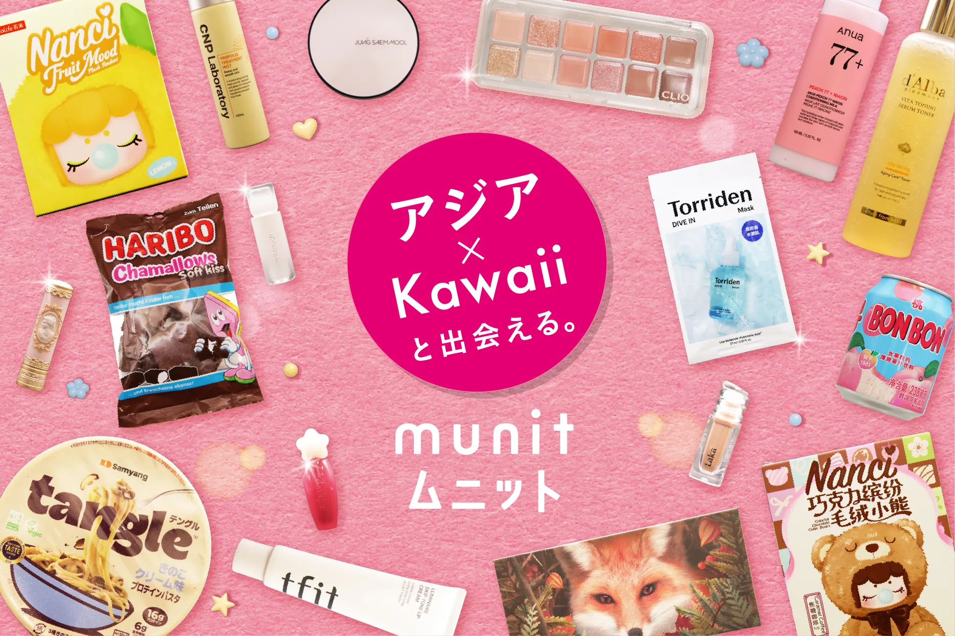Munit明石ビブレ店5/29（金）オープン